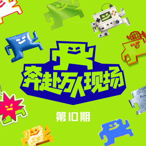 女生让男生看她的小笼包
