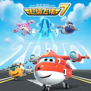 女生让男生看她的小笼包
