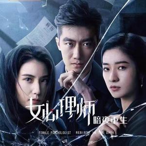 女生让男生看她的小笼包
