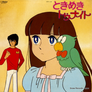 女生让男生看她的小笼包
