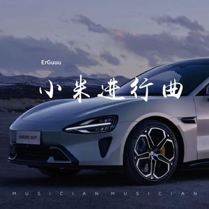 女生让男生看她的小笼包
