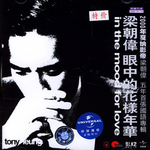 女生让男生看她的小笼包
