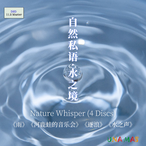 女生让男生看她的小笼包
