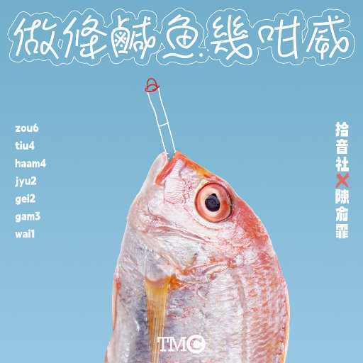 女生让男生看她的小笼包
